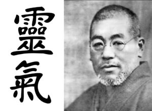 reiki